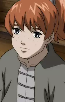 imagem de capa do personagem Seishuu
