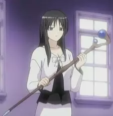 imagem de capa do personagem Suzuri Minagi