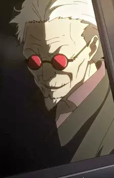 imagem de capa do personagem Douman Ashiya
