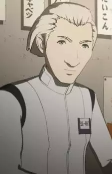imagem de capa do personagem Kouichi Tsuruuchi