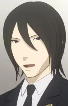 imagem de capa do personagem  Ochiai
