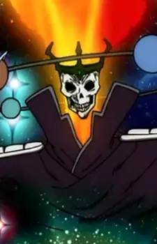 imagem de capa do personagem Admiral Perry
