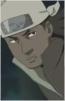 imagem de capa do personagem Nigai