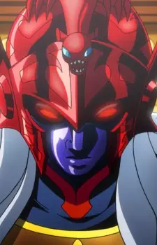imagem de capa do personagem Pope Arles