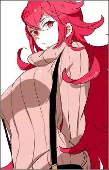 imagem de capa do personagem Akane