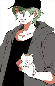 imagem de capa do personagem Emu