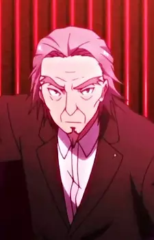 imagem de capa do personagem Daizen Amami