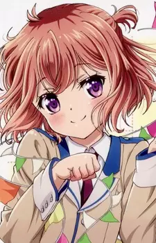 imagem de capa do personagem Megumu Touzokuyama