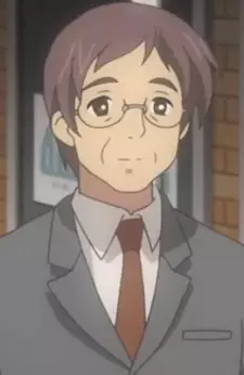 imagem de capa do personagem Kinoshita