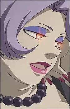 imagem de capa do personagem Bertha