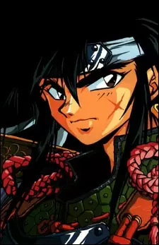 imagem de capa do personagem Rai Ryuga