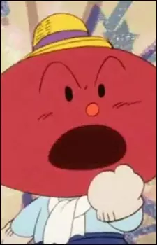 imagem de capa do personagem Yakiimoman