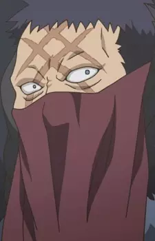 imagem de capa do personagem Schreider