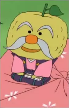 imagem de capa do personagem Yuzujiiya
