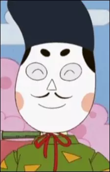 imagem de capa do personagem Udaijin