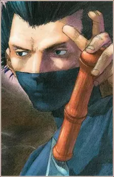 imagem de capa do personagem Taito Magatsu