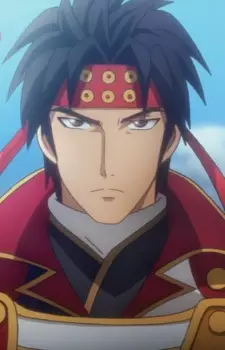 imagem de capa do personagem Yukimura Sanada