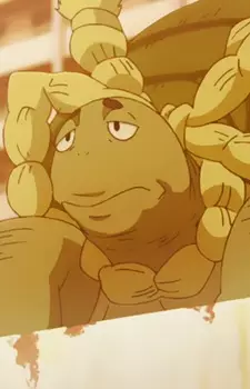 imagem de capa do personagem Kame