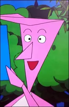 imagem de capa do personagem Origamiman