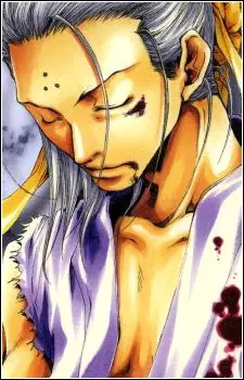 imagem de capa do personagem Shien