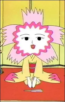 imagem de capa do personagem Nadeshiko-san