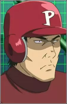 imagem de capa do personagem Itao