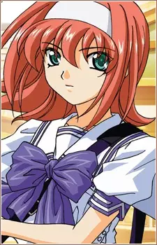 imagem de capa do personagem Akane Suzumiya
