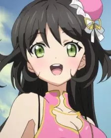 imagem de capa do personagem Rin