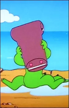imagem de capa do personagem Hocchinwani