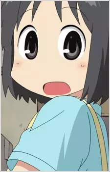 imagem de capa do personagem Nano Shinonome