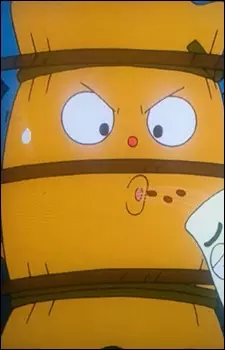 imagem de capa do personagem Nattoman