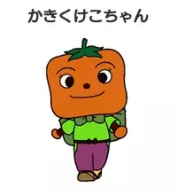 imagem de capa do personagem Kakikukeko-chan