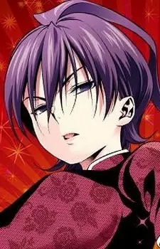 imagem de capa do personagem Miyoko Houjou