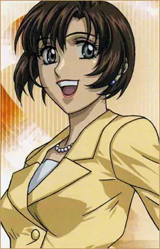 imagem de capa do personagem Eri Kagurazaka