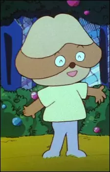 imagem de capa do personagem Shu Cream-kun