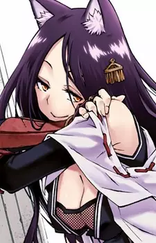 imagem de capa do personagem Nazuna
