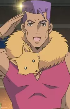 imagem de capa do personagem Dolce