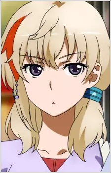 imagem de capa do personagem Ai