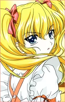 imagem de capa do personagem Ayu Daikuuji