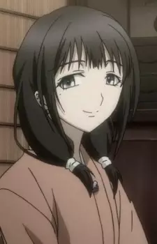 imagem de capa do personagem Shino