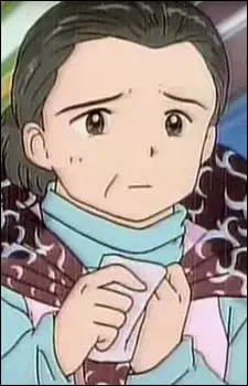 imagem de capa do personagem Chiyo Shimura