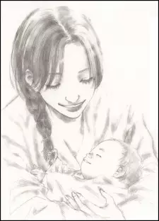 imagem de capa do personagem Yuka Kurumatani