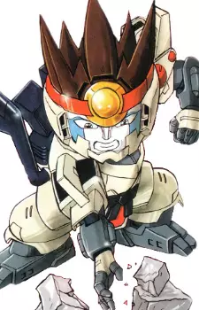 imagem de capa do personagem Ryuuken Kiai