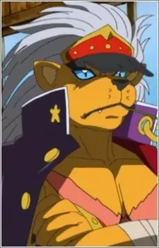 imagem de capa do personagem BanchoLeomon