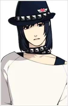 imagem de capa do personagem Sei