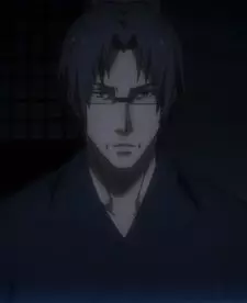 imagem de capa do personagem Yasuzumi Tsuchimikado