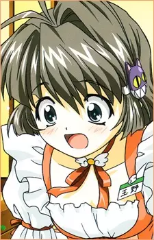 imagem de capa do personagem Mayu Tamano