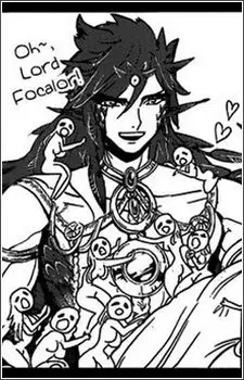 imagem de capa do personagem Focalor