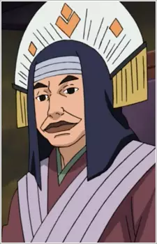 imagem de capa do personagem Land of This Daimyo