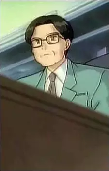 imagem de capa do personagem Father Gomi